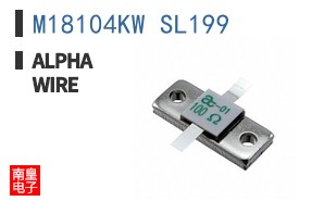 M18104KW SL199 ͼƬ